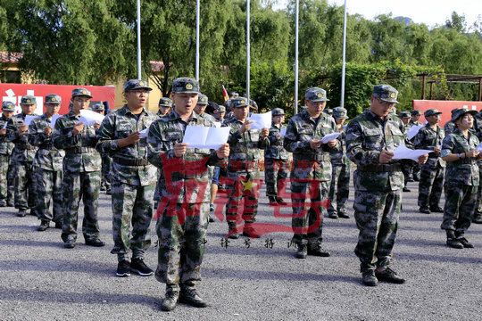 北京军训：讲政治，不断提高企业把方向的能力