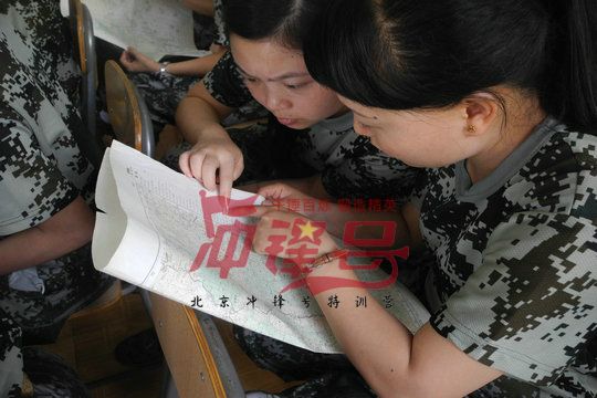 北京军训：工作无借口，保证完成任务