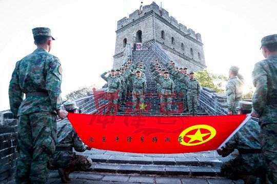 北京军训：一个管理者的成败，有很多地方取决于有没有学会服从的角色